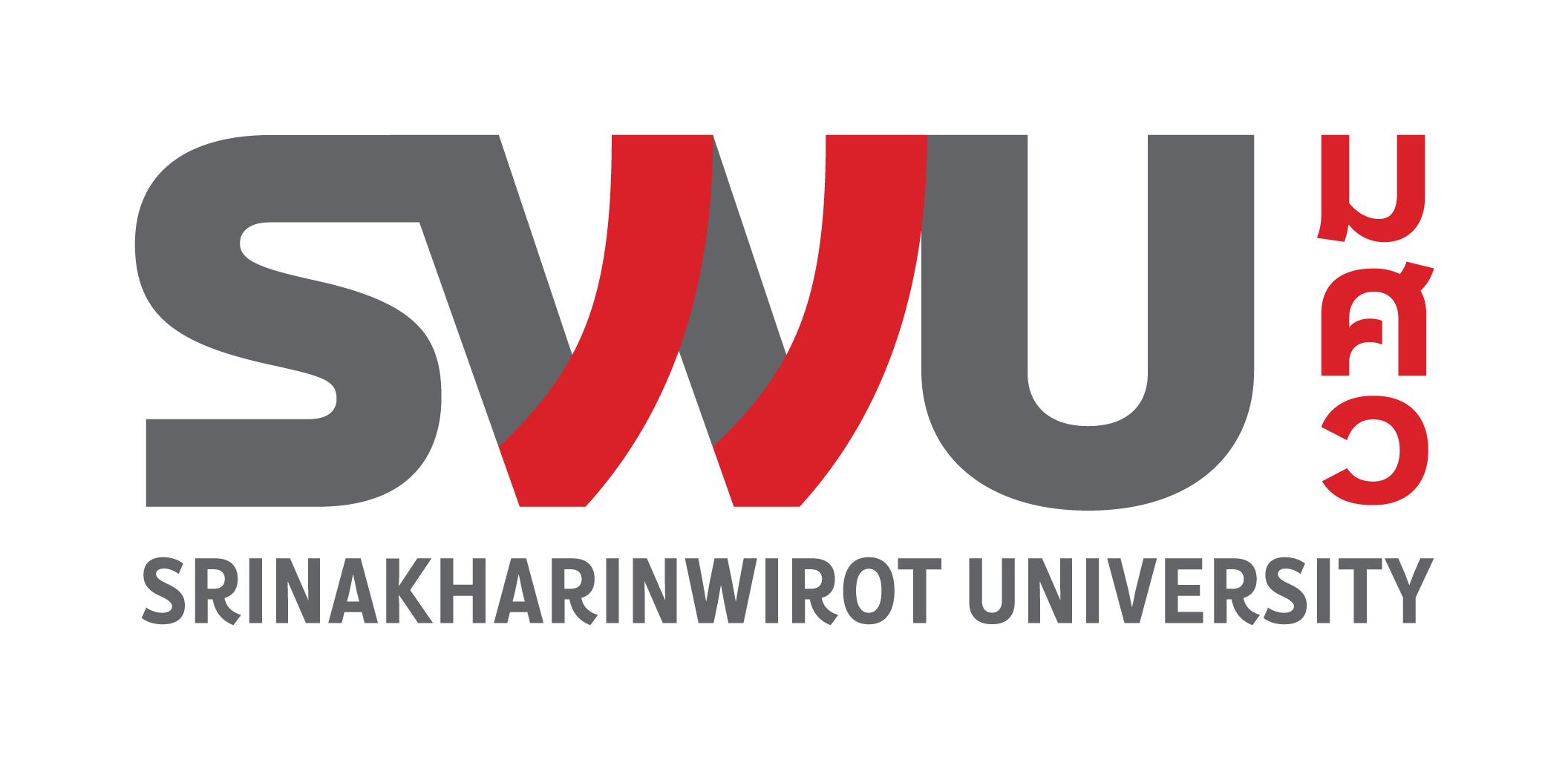 Srinakharinwirot University